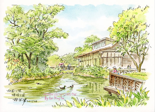八德埤塘公園_賴英澤 繪_Painted by Lai Ying-Tse